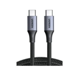CABLE USB-C A USB-C 2M, 240W, PD 3.1 TRENZADO, ALUMINIO Y NYLON, CHIP E-MARKET, COMPATIBLE CON PD3.1, CARGA RÁPIDA 48V/5A Y TRAN