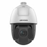 CAMARA DE SEGURIDAD TIPO IP DOMO PTZ IR HIKVISION PARA INTERIORES/EXTERIORES, ALÁMBRICO, 2560 X 1440 PÍXELES, DÍA/NOCHE, DS-2DE5