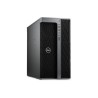 COMPUTADORA DE ESCRITORIO WORKSTATION DELL PRECISION 7960 TORRE WORKSTATION INTEL® INTEL® XEON® W5-3423 (30 MB DE CACHÉ, 12 NÚCL