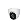 CÁMARA DOMO DAHUA CCTV IR PARA INTERIORES/EXTERIORES DH-HAC-T2A21N, ALÁMBRICO, 1920 X 1080 PÍXELES, DÍA/NOCHE, DH-HAC-T2A21N